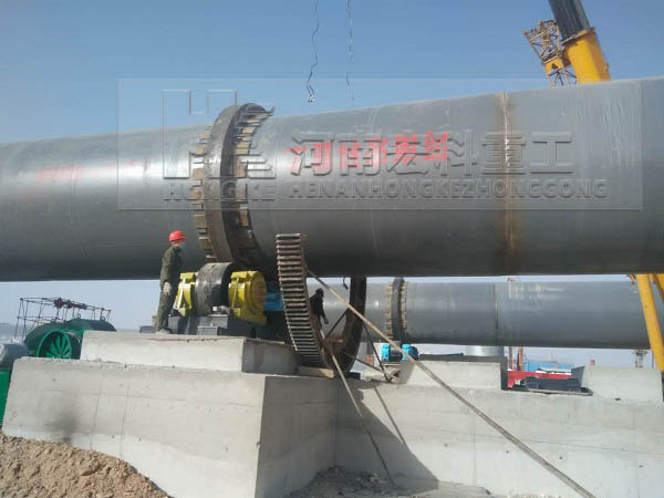 高嶺土回轉(zhuǎn)窯