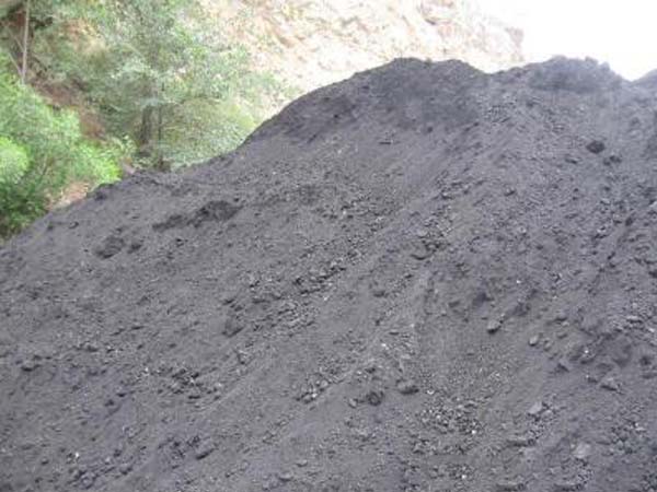 煤粉的理化指標(biāo)，包含了一下幾個方面