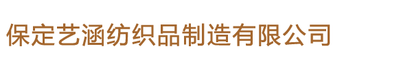 溫州首創(chuàng)機(jī)械有限公司